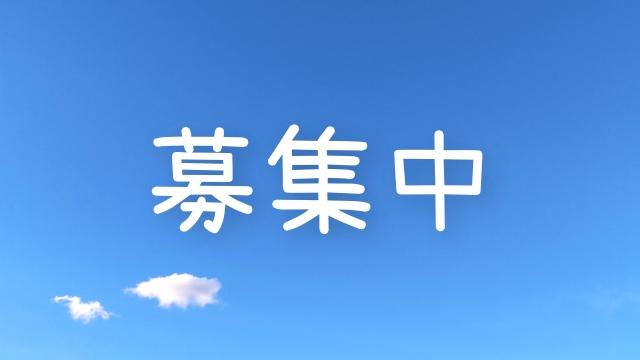 残業なし！たまごの検査スタッフ募集